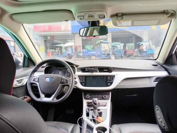 [深圳·粤G] 二手吉利汽车远景2019款 升级版 1.5L 自动尊贵型 国V