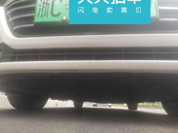 [温州·浙C] 二手比亚迪秦新能源2018款 1.5T 智联尊贵型