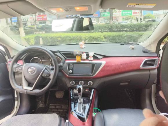 [青岛·鲁B] 二手日产蓝鸟2016款 1.6L CVT智酷版