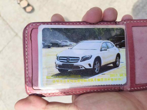 [金华·浙G] 二手奔驰奔驰GLA2015款 GLA 200