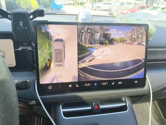 [上海·沪A] 二手鸿蒙智行问界M52022款 增程四驱性能版