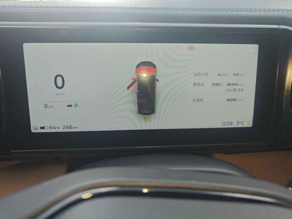 [北京·京A] 二手蔚来蔚来ES82018款 创始版