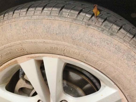 [成都·川R] 二手北汽幻速北汽幻速S32016款 S3L 1.5L 手动尊享型