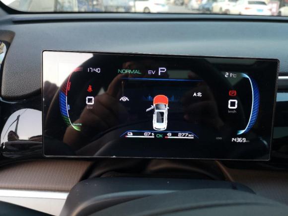 [无锡·苏B] 二手比亚迪宋Pro新能源2022款 DM-i 51km 尊贵型