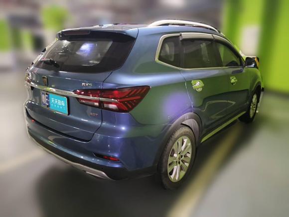 [佛山·粤E] 二手荣威荣威RX52016款 20T 两驱自动旗舰版