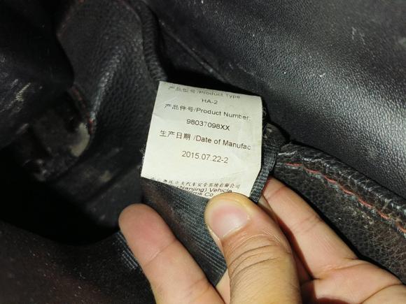 [成都·川A] 二手雪铁龙爱丽舍2014款 1.6L 手动时尚型CNG