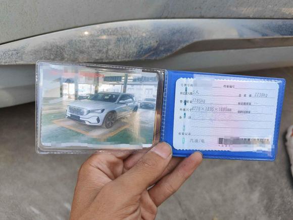 [宁波·浙B] 二手吉利汽车星越L2022款 1.5T 雷神Hi·F油电混动版 Super迅