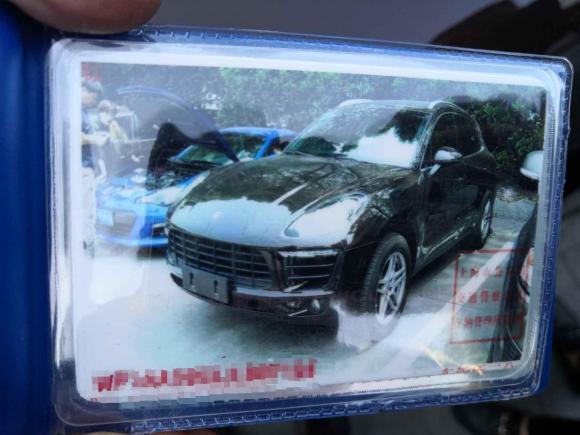 [上海·沪B] 二手保时捷Macan2017款  Macan 2.0T