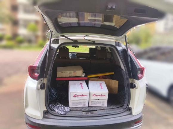 [青岛·鲁B] 二手本田本田CR-V2021款 锐·混动 2.0L 两驱净驰版