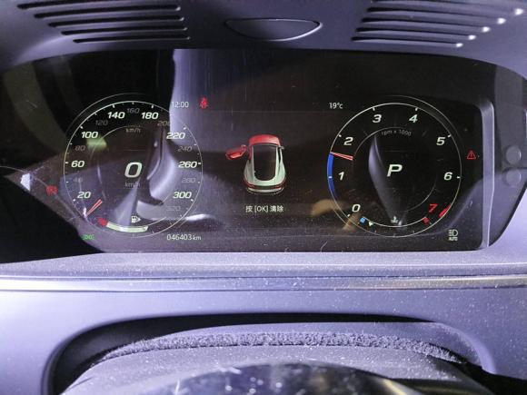 [上海·鲁A] 二手捷豹捷豹F-TYPE2021款 P300 后驱硬顶版