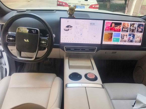 [武汉·鄂A] 二手理想汽车理想L72023款 Pro