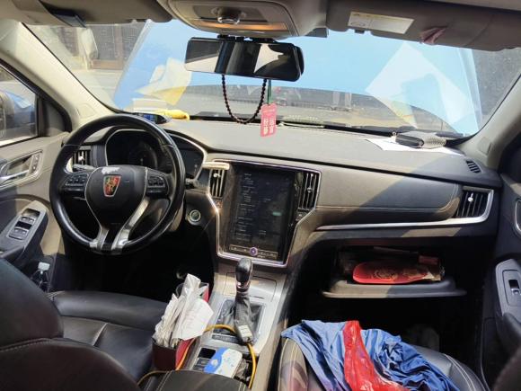 [上海·浙K] 二手荣威荣威RX52016款 30T 两驱自动互联网智享版