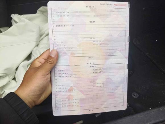 [苏州·苏U] 二手奔驰奔驰E级2014款 E 200 轿跑版