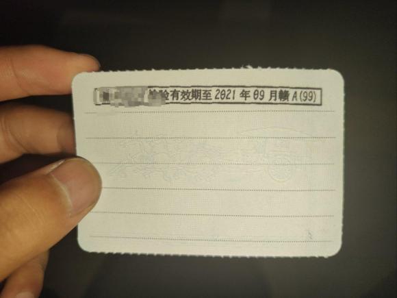 [南昌·赣A] 二手福特途睿欧2017款 2.0T 自动精英版