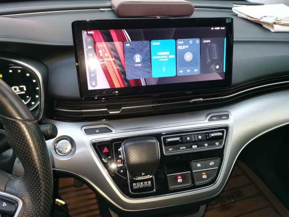 [济南·鲁A] 二手荣威荣威iMAX82021款 400TGI Supreme系列尊荣版