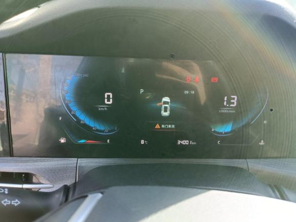 [苏州·赣F] 二手长安长安CS55PLUS2020款 1.5T 自动炫色型