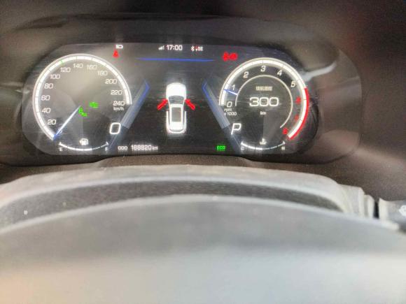 [青岛·鲁U] 二手魏牌魏牌 VV62018款 2.0T 两驱超豪型 国V