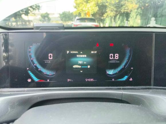 [上海·苏A] 二手长安逸动2020款 PLUS 蓝鲸NE 1.4T GDI DCT尊贵型