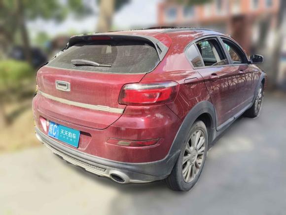 [上海·皖C] 二手观致观致32015款 都市SUV 1.6T 自动致酷型