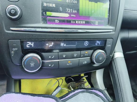 [无锡·苏B] 二手雷诺科雷嘉2016款 2.0L 两驱豪华版