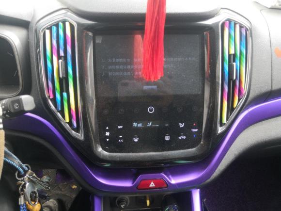 [义乌·赣G] 二手长安欧尚长安欧尚CX702016款 1.6L 手动豪华型