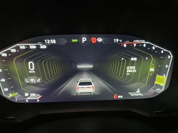 [上海·皖B] 二手领克领克012021款 2.0TD 四驱劲Halo