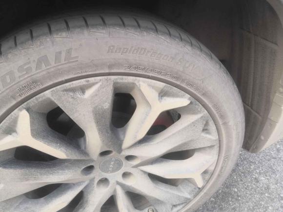 [芜湖·皖B] 二手奇瑞新能源大蚂蚁2020款 高能pro版