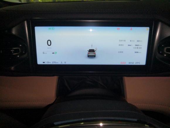 [合肥·皖A] 二手蔚来蔚来ES62022款 75kWh 运动版