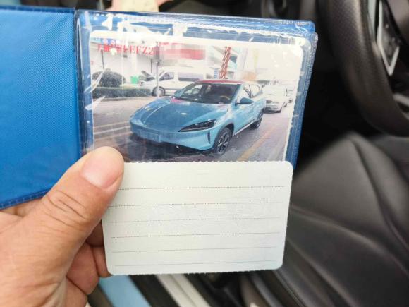 [无锡·苏B] 二手小鹏小鹏G32020款 460i 悦享版