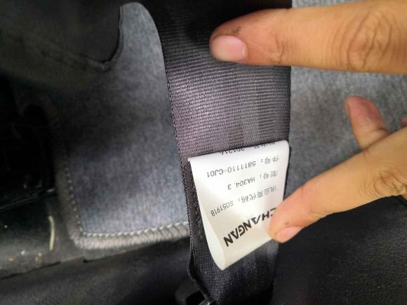 [义乌·浙G] 二手长安欧尚长安欧尚X72021款 1.5T 自动精英型