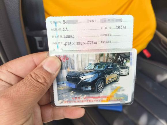 [南京·苏A] 二手长安欧尚长安欧尚X72020款 1.5T 自动豪华型