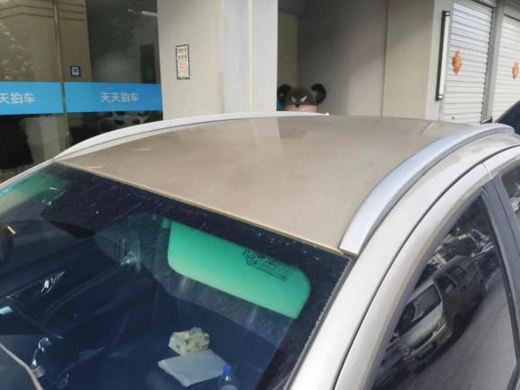 [义乌·浙G] 二手吉利汽车远景X32017款 1.5L 自动精英型