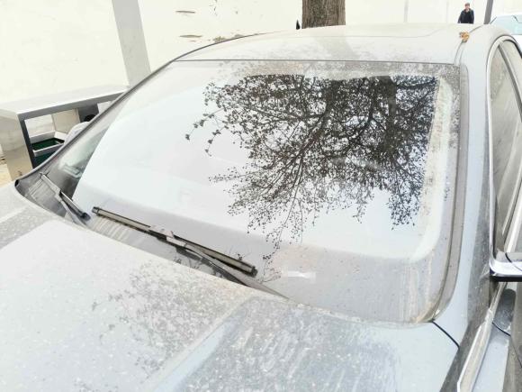 [西安·陕U] 二手吉利汽车星瑞2023款 2.0TD 豪华型