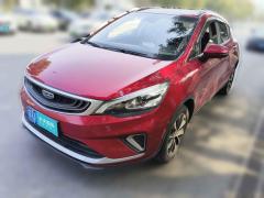 [苏州·苏U] 吉利汽车帝豪GS2019款 1.4T CVT雅