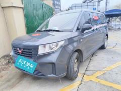 [南京·苏A] 五菱汽车五菱征程2021款 1.5T 手动舒适型封窗版