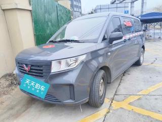 五菱汽车五菱征程2021款 1.5T 手动舒适型封窗版「南京二手车」「天天拍车」