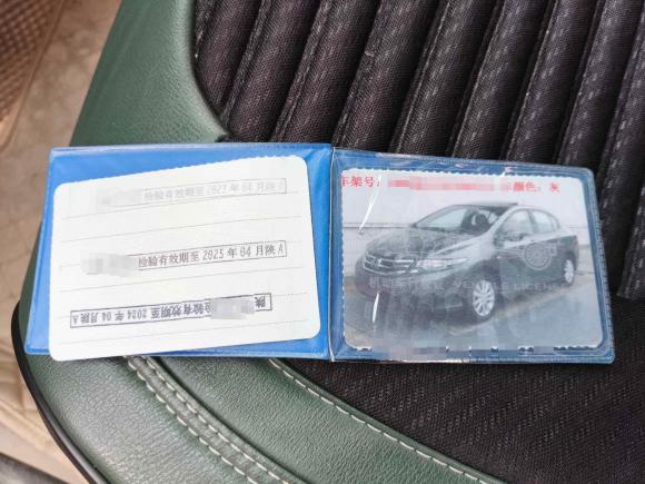 [西安·陕U] 二手本田锋范经典2012款 1.5L 手动精英版