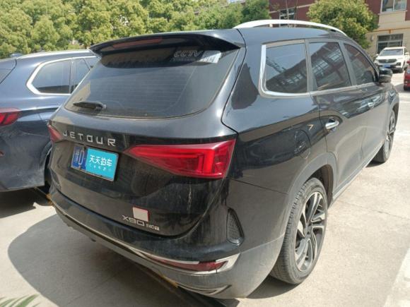 [苏州·豫D] 二手捷途捷途X902019款 1.5T 手动智享型 7座 国VI