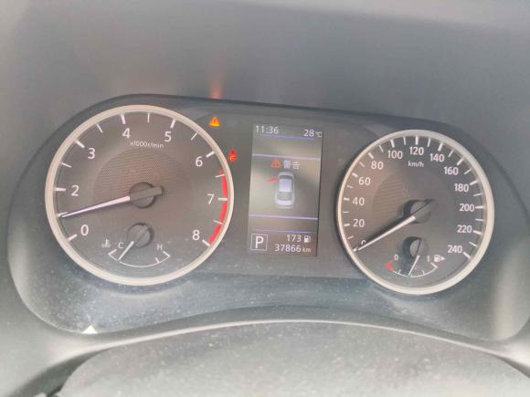 [佛山·粤E] 二手日产轩逸2020款 改款 1.6L XL CVT智享版