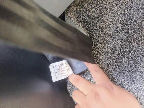 [成都·川A] 二手长安凯程长安欧尚A600EV2019款 EV