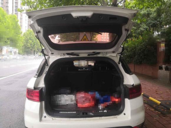 [合肥·皖H] 二手陆风陆风X72016款 2.0T 全景尊享版