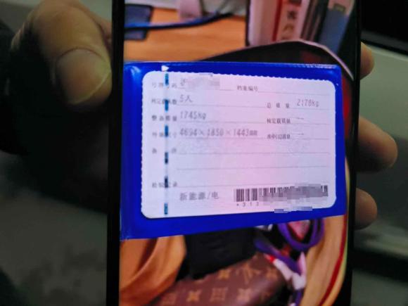 [上海·沪A] 二手特斯拉Model 32021款 标准续航后驱升级版