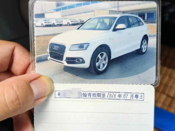[深圳·粤B] 二手奥迪奥迪Q52017款 Plus 40 TFSI 进取型