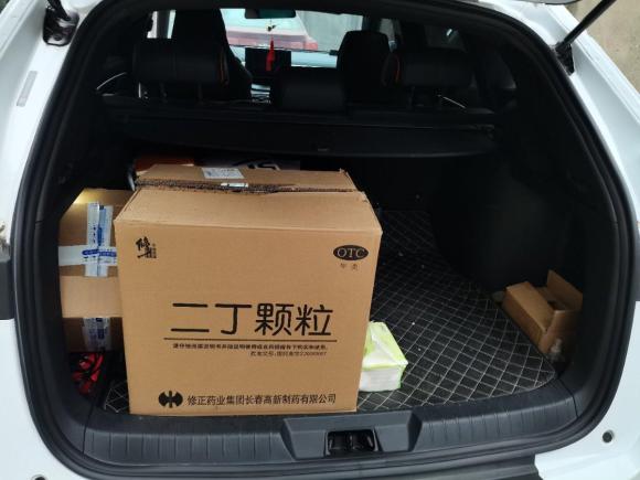 [南京·苏A] 二手比亚迪宋PLUS2020款 1.5T 自动尊贵型