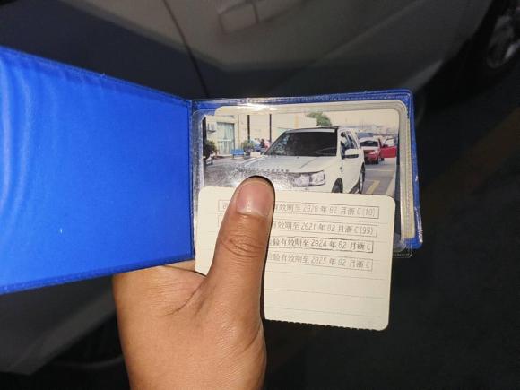 [温州·浙C] 二手路虎神行者22013款 2.2T SD4 SE柴油版