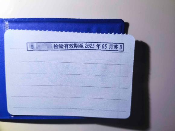 [常州·苏D] 二手MINIMINI2016款 1.5T COOPER 五门版