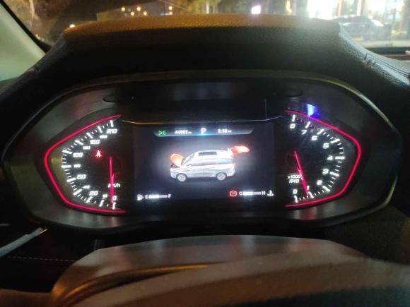 [武汉·鄂A] 二手上汽大通MAXUS上汽大通MAXUS G502020款 1.5T 自动豪华版