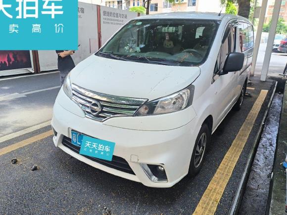 日产日产NV2002016款 改款 1.6L CVT尊享型「广州二手车」「天天拍车」