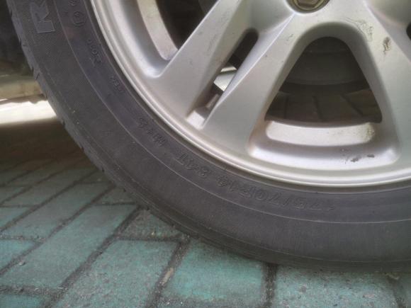 [上海·鲁B] 二手长安欧尚欧力威2013款 1.2L 手动精英型