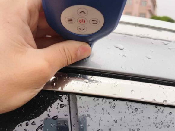 [佛山·粤E] 二手比亚迪宋PLUS新能源2021款 DM-i 110KM 旗舰型